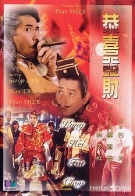 成人性色生活影片